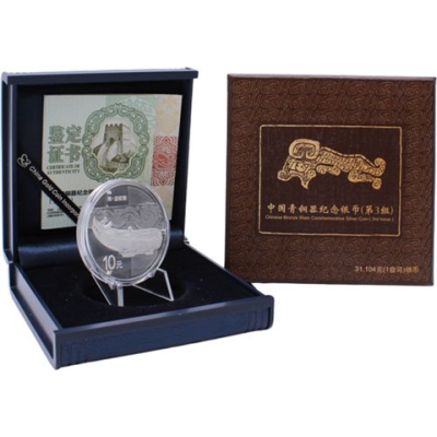 China-10 Yuan-2014-AGpp-Weinbehälter-Etui