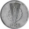 J.1501 DDR 1 Pfennig 1950 A - Die ersten Pfennig-Münzen der DDR 