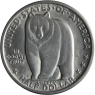USA-HalfDollar-50centsilber-1936vz-OaklandBayBridge-VS