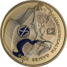 Großbritannien-2Pfund-2002-AGstgl-CommonwealthGames-Blau-RS