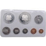 Guinea-16,38 Kinas-1975-PP-KMS-VS