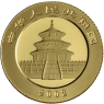 China-20Yuan-2002-AUstgl-ChinaPanda-RS