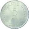 Schweiz 5 Franken Silber 1963  100 Jahre Rotes Kreuz