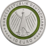 Deutschland-10-Euro-2027-A-Bundeswehr-VS