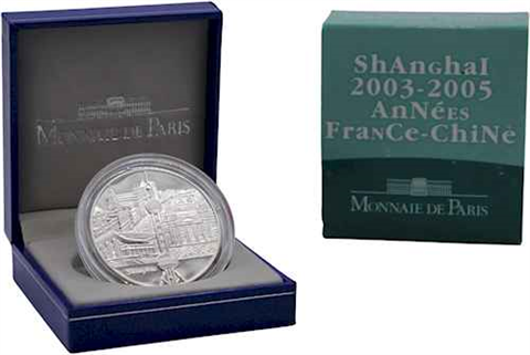 Frankreich-1_4Euro-2005-AgStgl-BauwerkevonShanghai-EtuiMzVerp