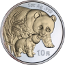 China-10Yuan-2004-AGstgl-Panda-FDvergoldet-RS