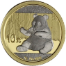 China-10 Yuan-2017-AUbu-Panda-RS