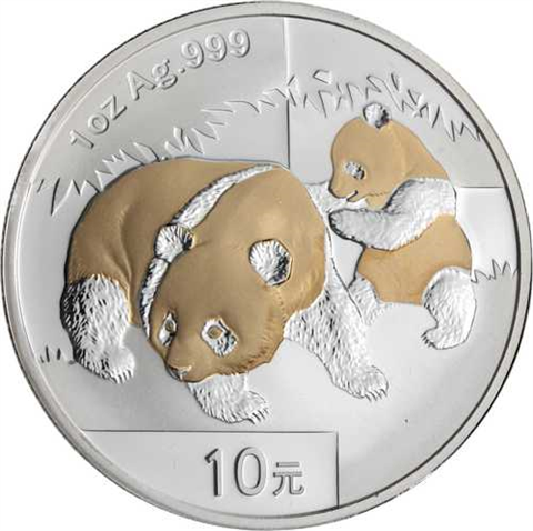 China-10Yuan-2008-AG-Panda-Goldveredelung-FD-VS