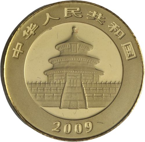 China-20Yuan-2009-AUstgl-ChinaPanda-VS