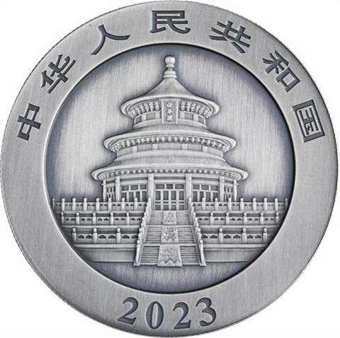 China-10 Yuan-2023-AGaf-Panda-Farbe-RS