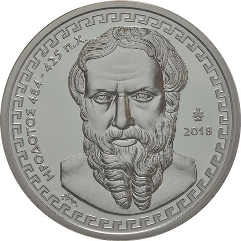 10 Euro Silbermünzen 2018 Griechenland Heradot PP Griechische Kultur Herodotus