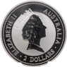Australien-2 Dollar-1996-AG-Kookaburra Privy Mark-VS