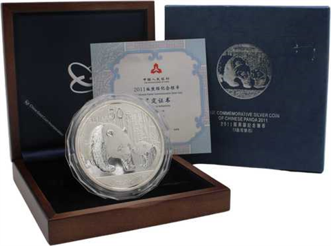 China-50Yuan-2011-AGPP-Panda-RS