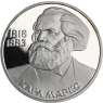 Russland-1Rubel -1983-CUpp-100TodestagKarlMarx-p119b-RS