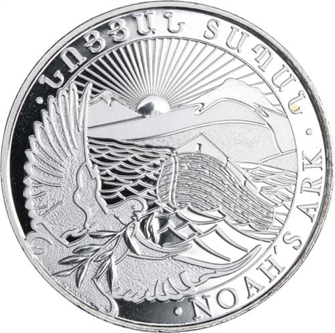 Armenien-800 Dram-2012-AGpp-Arche Noah-Etui