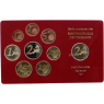 Deutschland-5,88 Euro-2010-PP-Kurs-MzzG-VS