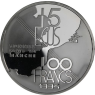Frankreich-100 Francs 15 Ecus-1994-AGpp-Kanaltunnel-VS