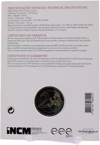 Portugal-2 Euro-2011-Stgl-Pinto-Coincard-RS