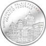 Schweiz-20Franken-2006-AgPP-Bundeshaus-RS