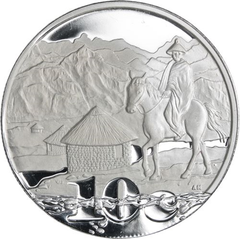 Süd Afrika-85 C-2009-AGpp-Maloti Drakensberg-Etui