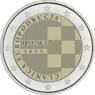Kroatien-2Euro-2023-Euro-Einführung-RS