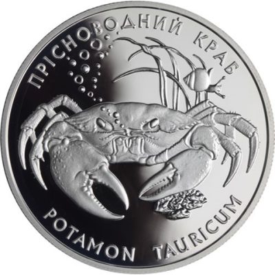Ukraine-10 Hryven-2000-AGpp-Süsswasserkrabbe-RS