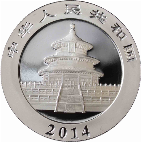 China 10 Yuan 2014 Stgl. Großer Panda - Himmelstempel 1 Oz Silber -I