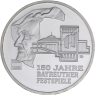 Deutschland-35Euro-2026-AgStgl-RichardWagnerFestspieleBayreuth-RS