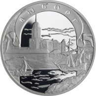 Russland-3 Rubel-2003-AGpp-Fenster Europa-Y801-RS