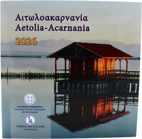 Griechenland-3,88 Euro-2026-Stgl-KMS-Aetolia Acarnania-Folder