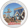 Deutschland-1xmed-AGpp-UnserSandmännchen-Farbe-RS2