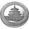 China-10-yuan-2022-Panda-III