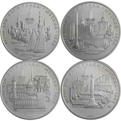 5Rubel-1977-stgl-OlyMosk1980-Kiew-Leningrad-Minsk-Tallin