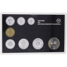 DDR-3,86 Mark-1985-Stgl-Gelehrte-Minisatz-VS