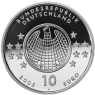 Deutschland-10-Euro-2005-PP--Albert-Einstein-Relativität-II