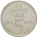 DDR 5 Mark Münze 1969 - 20 Jahre DDR Nickelprobe 