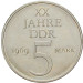 J.1524 P - DDR 5 Mark - Probe 1969 20 Jahre DDR 