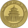 China-20Yuan-2003-AUstgl-ChinaPanda-RS