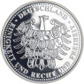 Deutschland-1xmed-AGpp-2019-UnserSandmännchen-VS