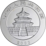 China-10Yuan-2003-AGstgl-Panda-FDvergoldet-VS