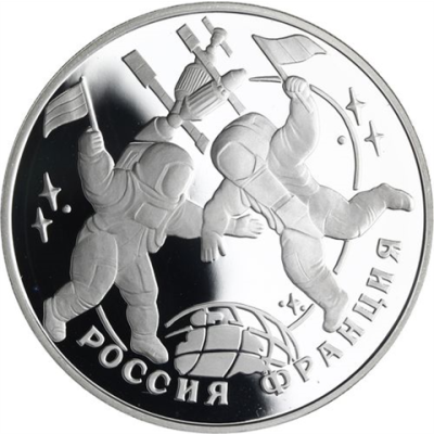Y465-Russland-3Rubel-1993-AGpp-Weltraumflug-RS
