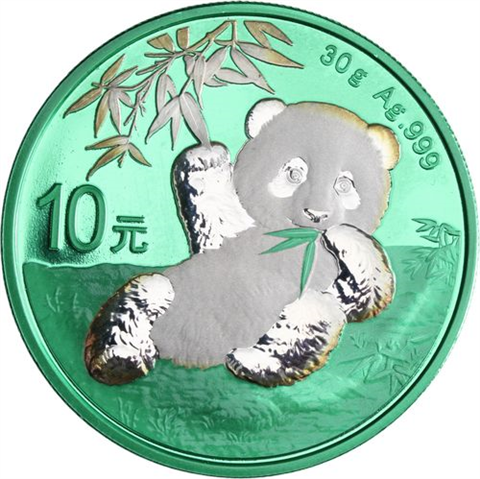 China-10Yuan-2020-AG-Panda-Farbe-RahmenI