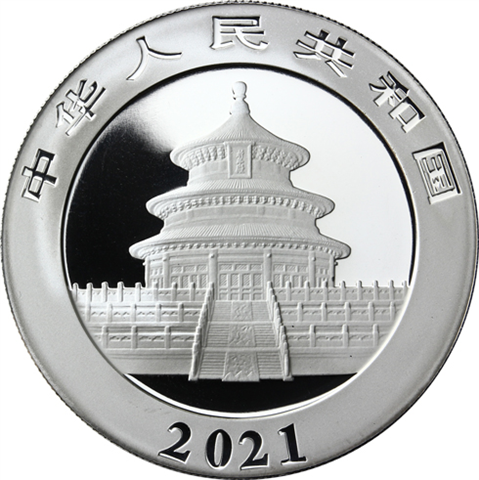 China-10-Yuan-2021-Panda-I-shop