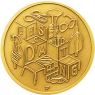 Deutschland-50-Euro-2026-Gold-Gestaltung-Mzz-A-RS