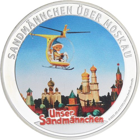 Deutschland-13xmed-AGpp-1xmed-AUpp-UnserSandmännchen-AlbumI