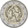 Slowakei-2 Euro-2026-bfr-Fussball EM-RS