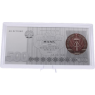Deutschland-500Mark-1985-AGpp-DDRBanknotensatz-RS