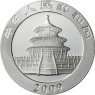China - 10 Yuan 2009 stgl. Panda  1 Oz Silber kaufen 