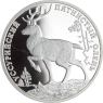 Russland-2 Rubel-2010-AGpp-Hirsch-RS