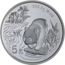 China-5 Yuan-1997-AGstgl-Panda-RS-